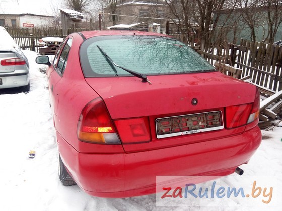 Mitsubishi Carisma