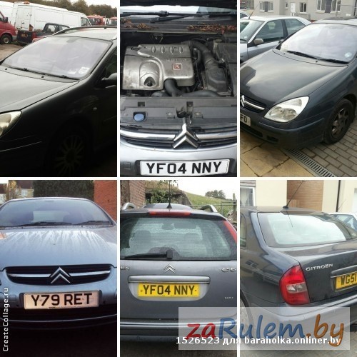 Citroen C5