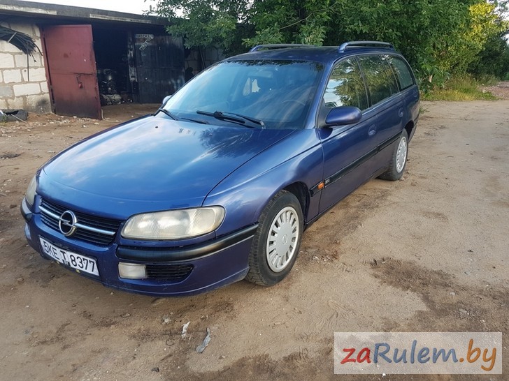Opel Omega