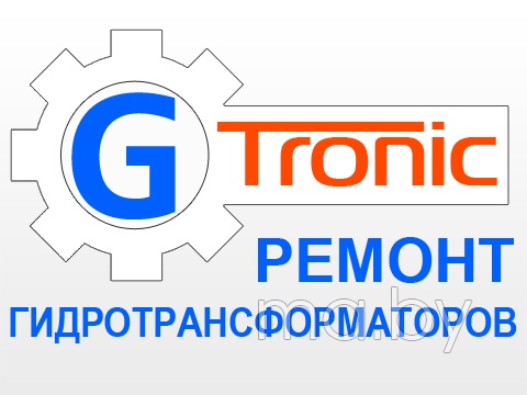 Gtronic