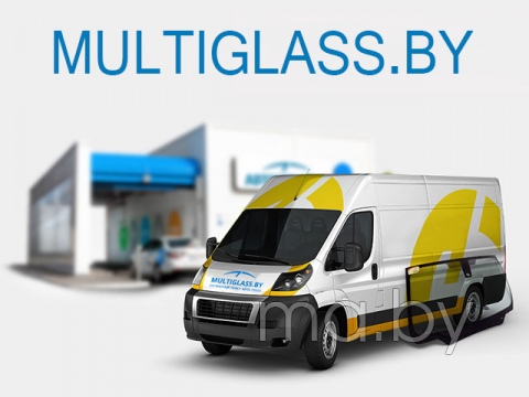 Multiglass